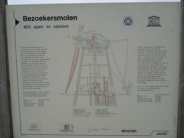 DSCN0142.JPG