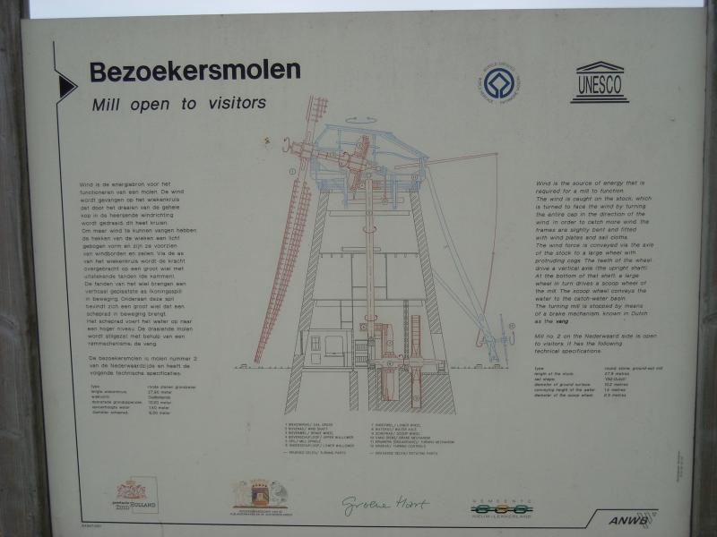 DSCN0142.JPG