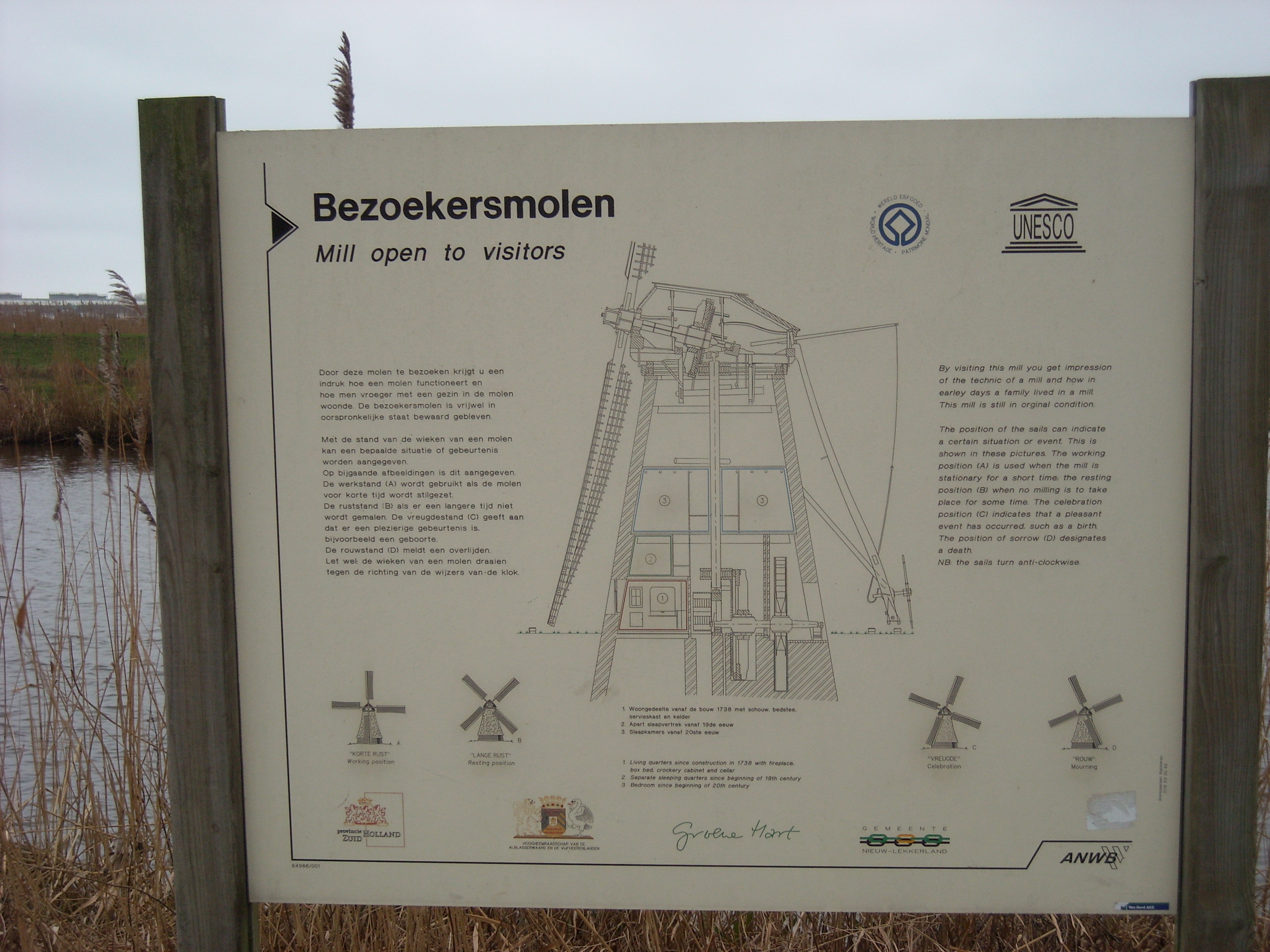 DSCN0143.JPG