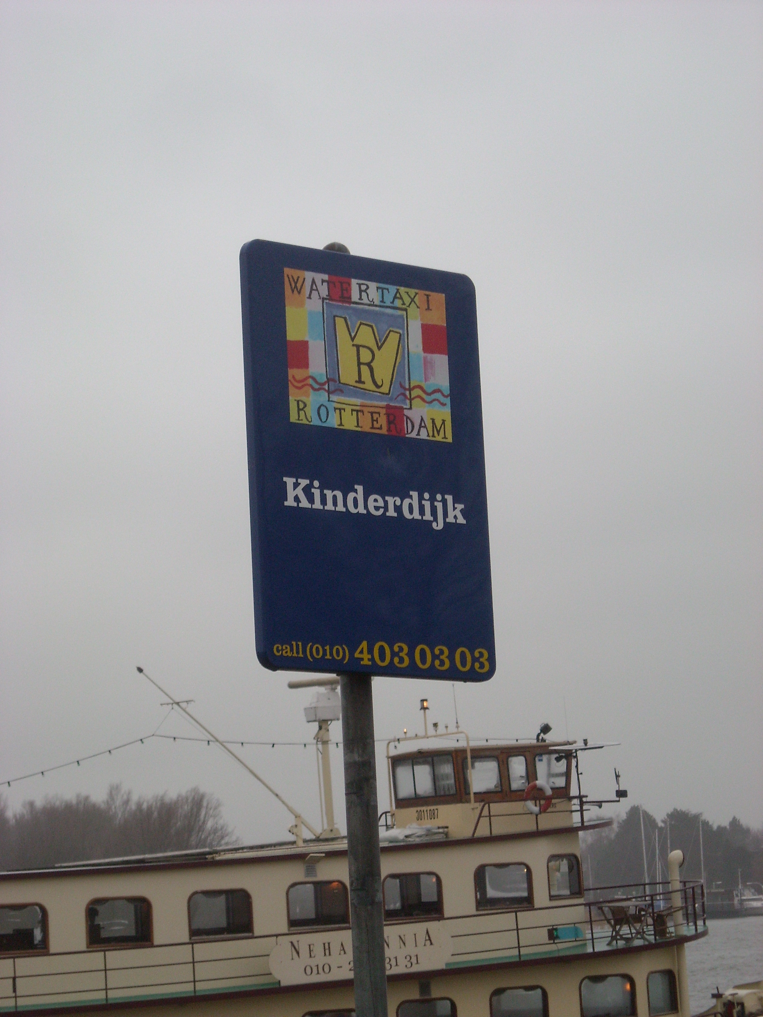 DSCN0158.JPG