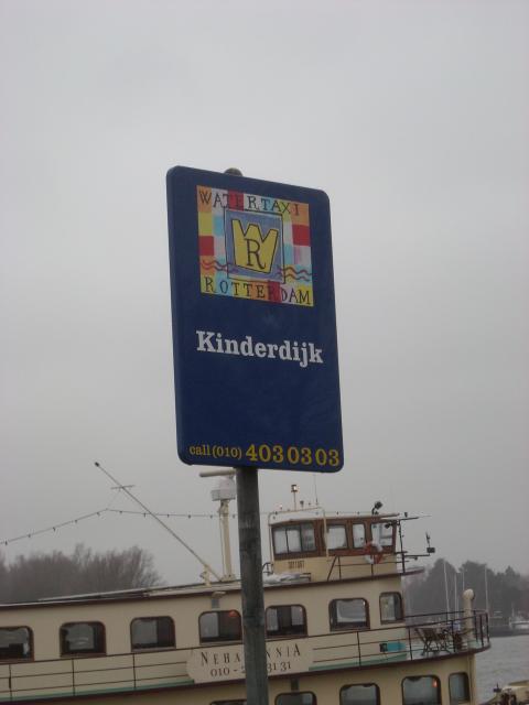 DSCN0158.JPG
