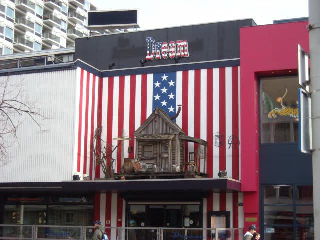 DSCN0357.JPG