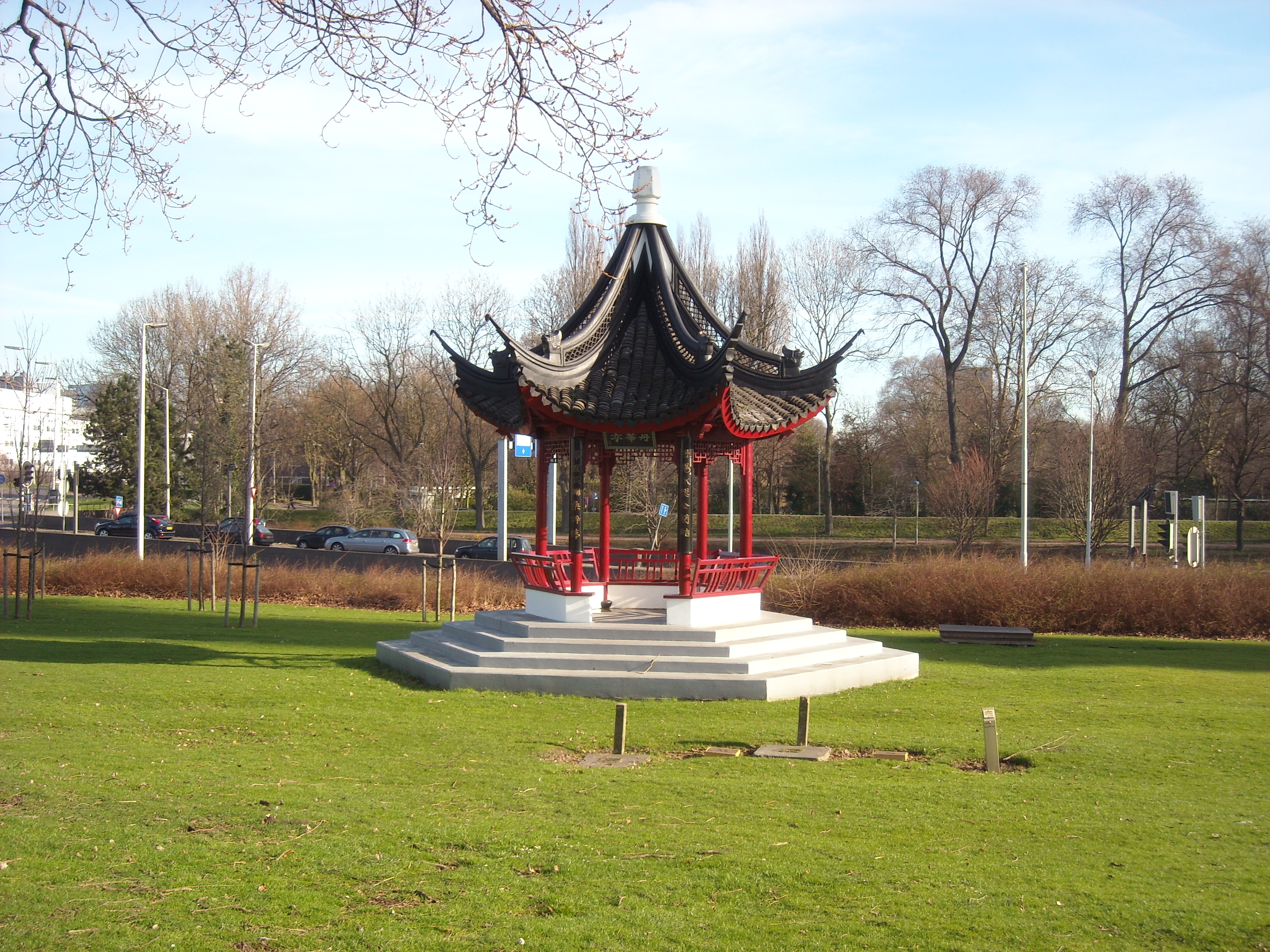 DSCN0552.JPG