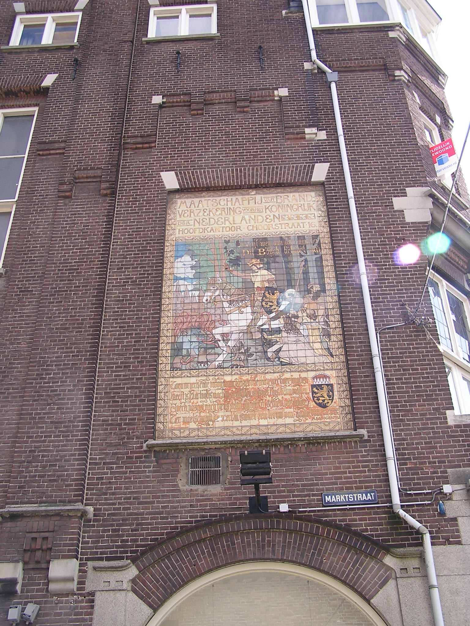 P1010034.JPG