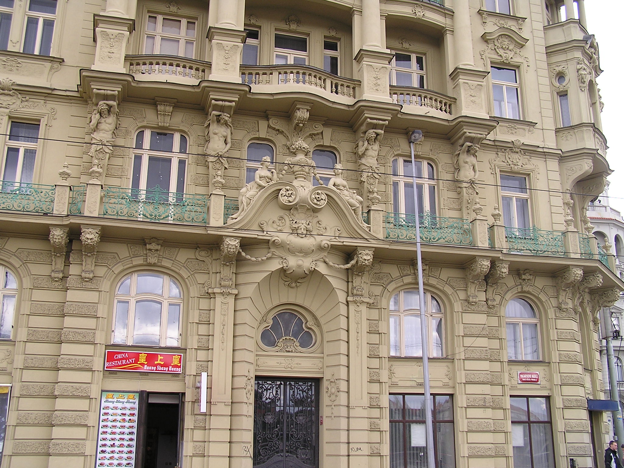 p1010256.jpg