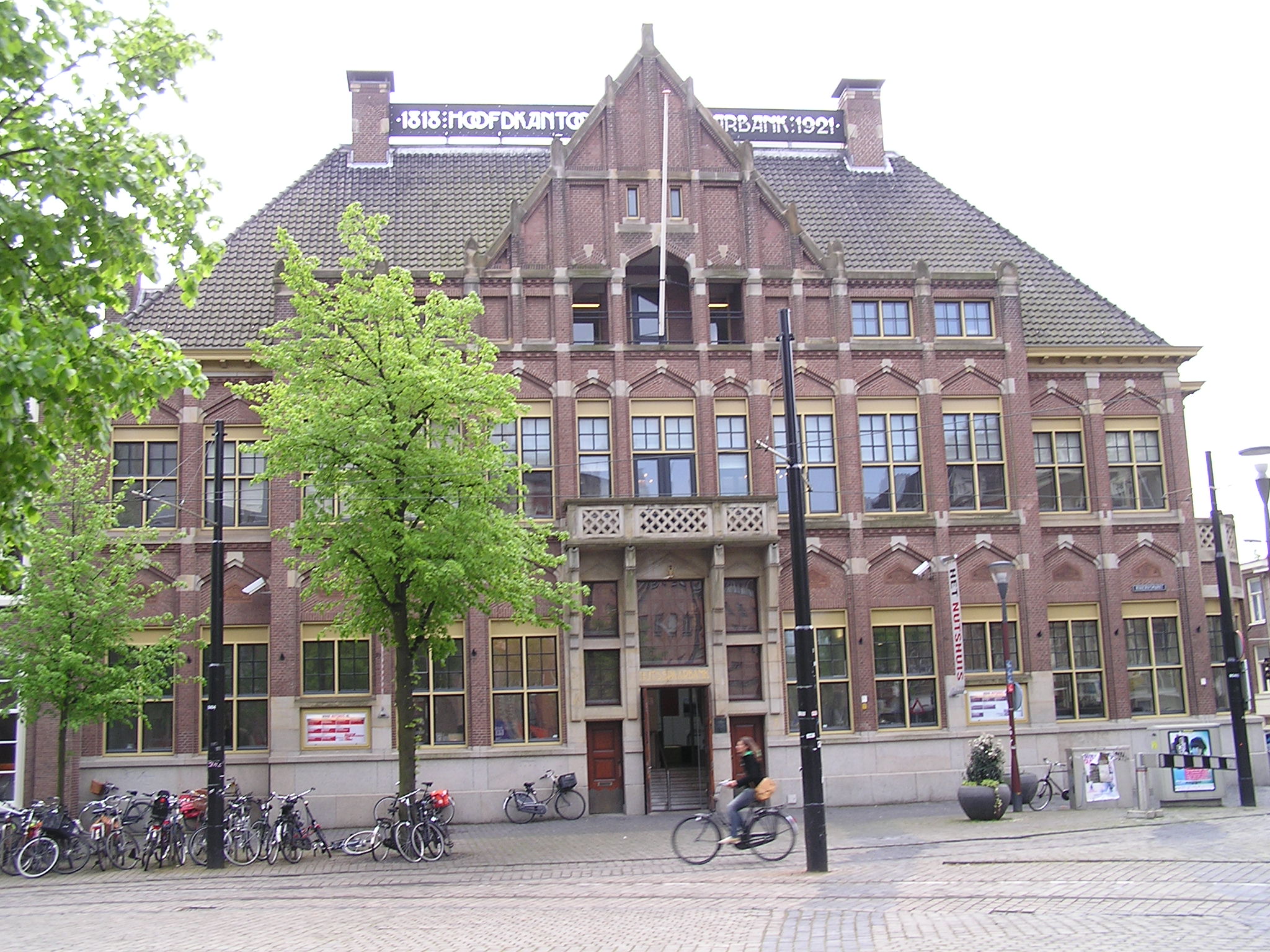 P1010145.JPG