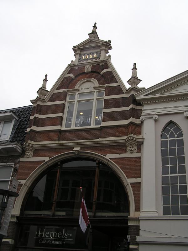 P1010015.JPG
