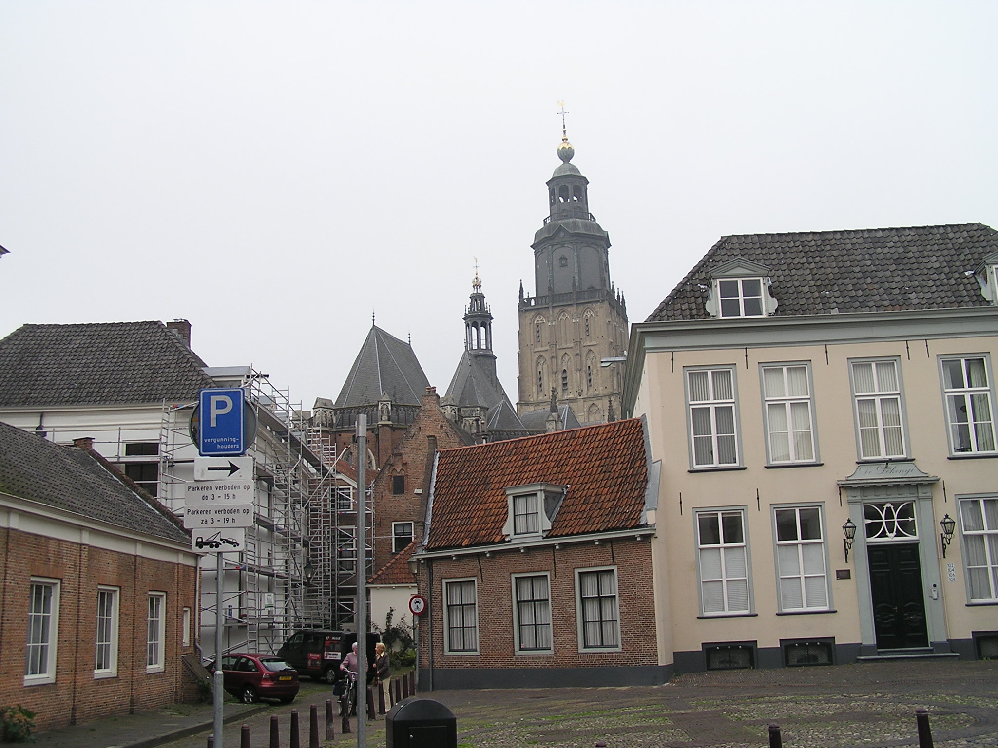 P1010106.JPG