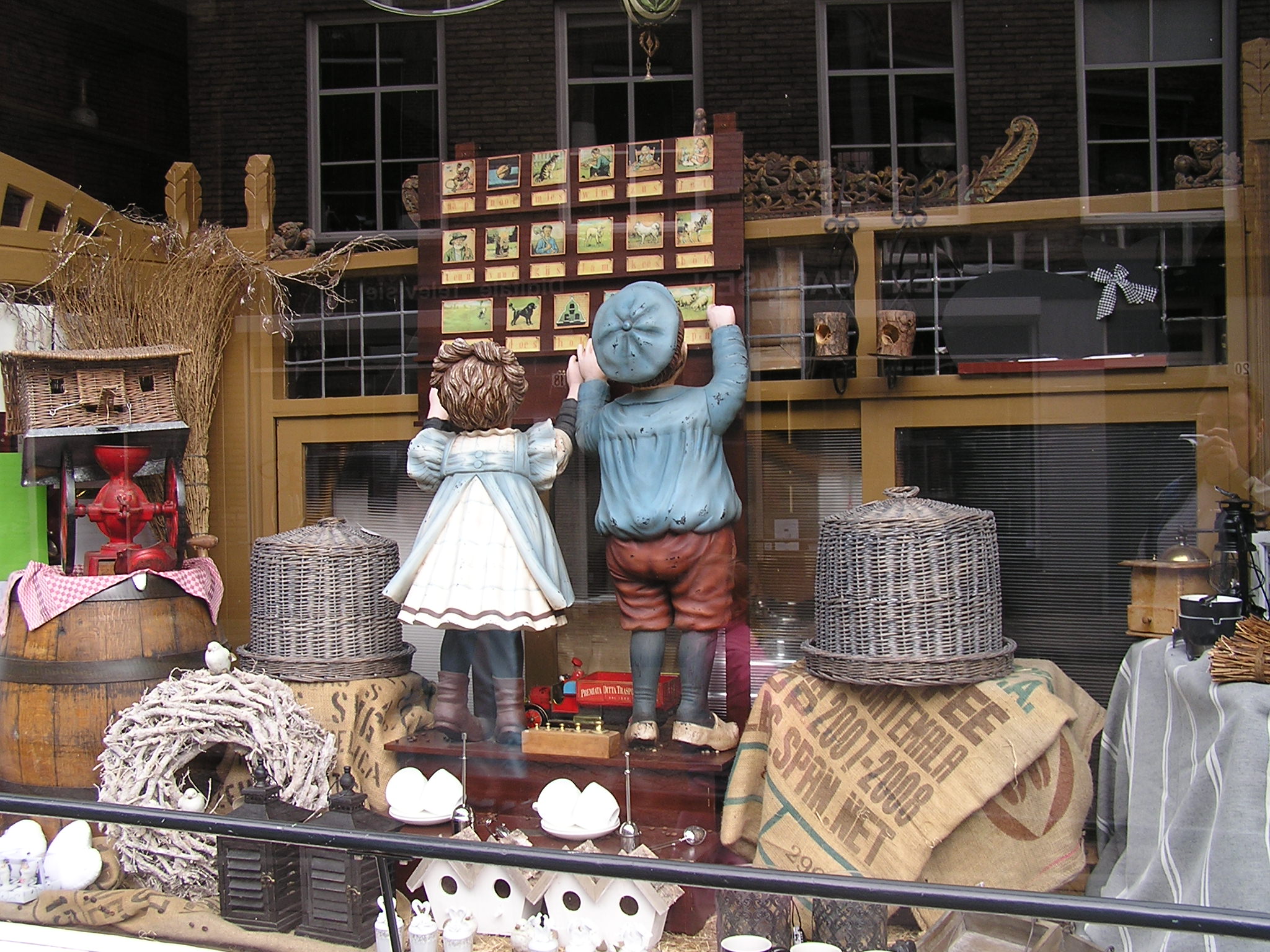 P1010124.JPG