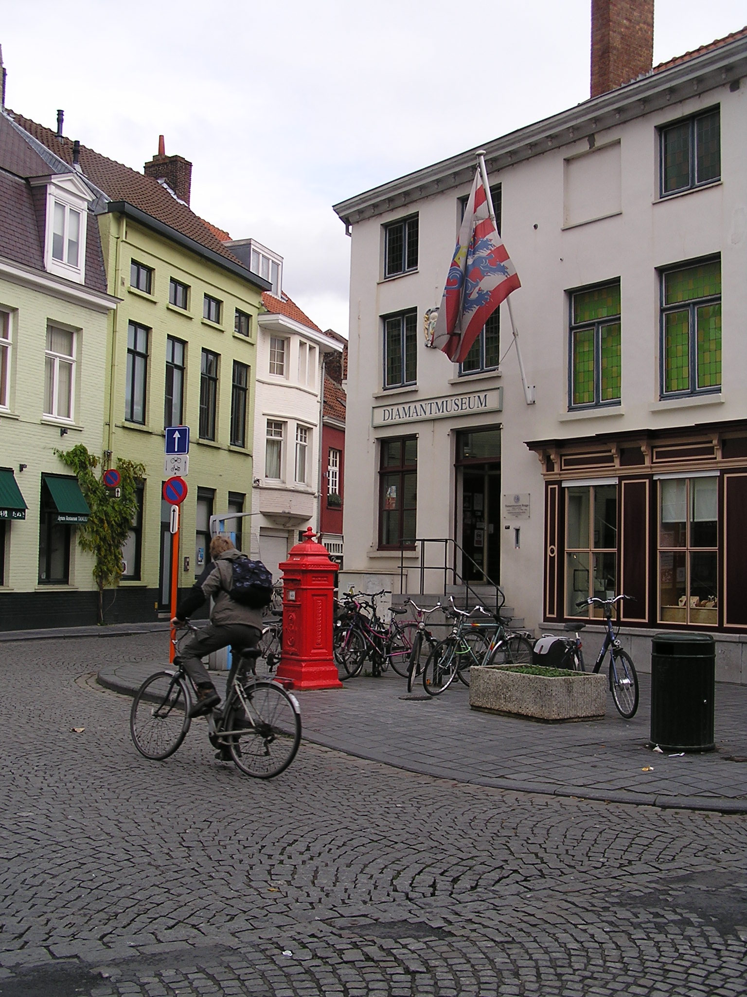 P1010250.JPG