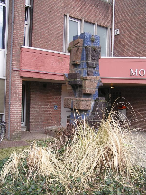 P1010135.JPG