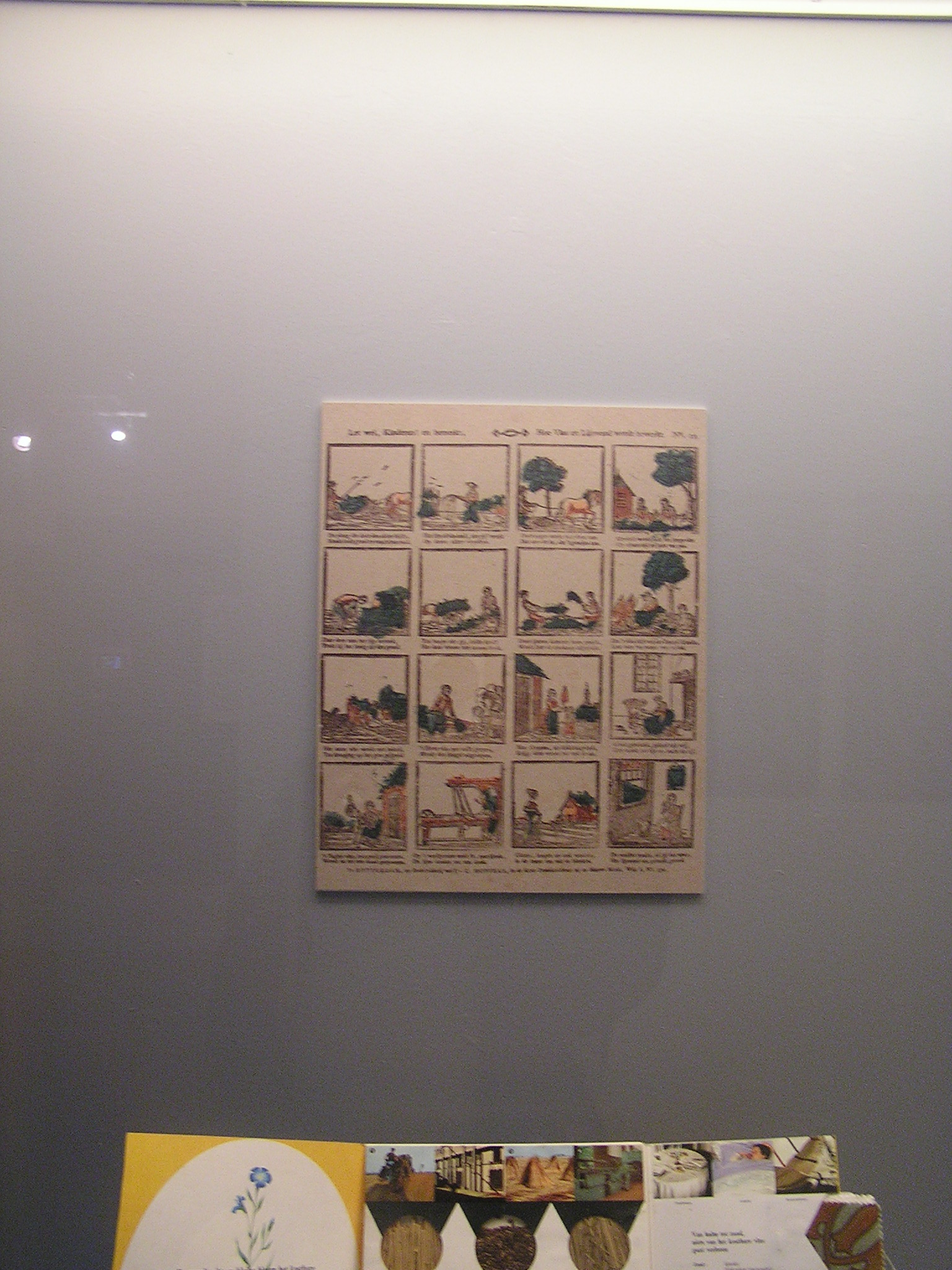 P1010049.JPG