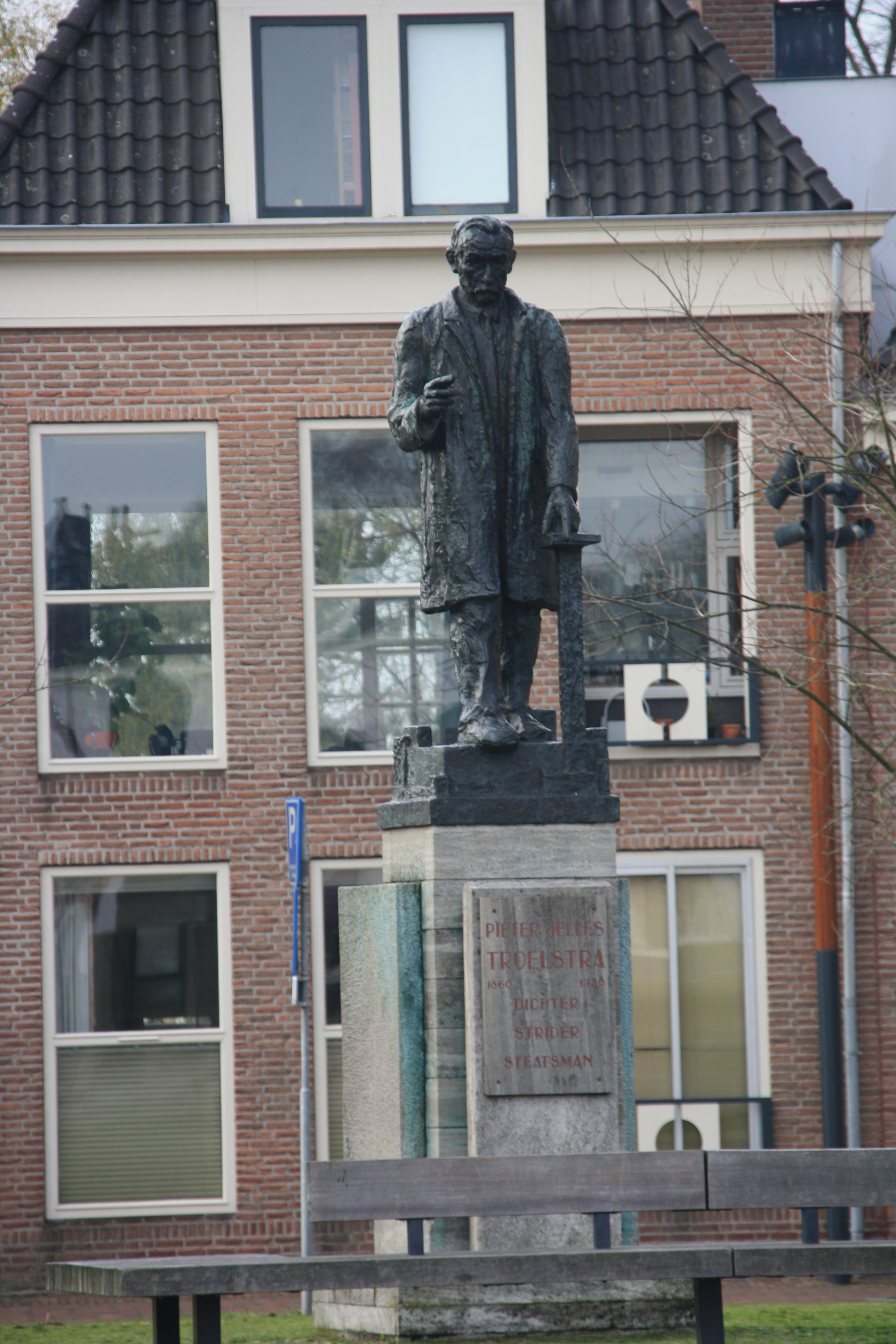 IMG_4073.JPG
