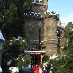 IMG_5332.JPG