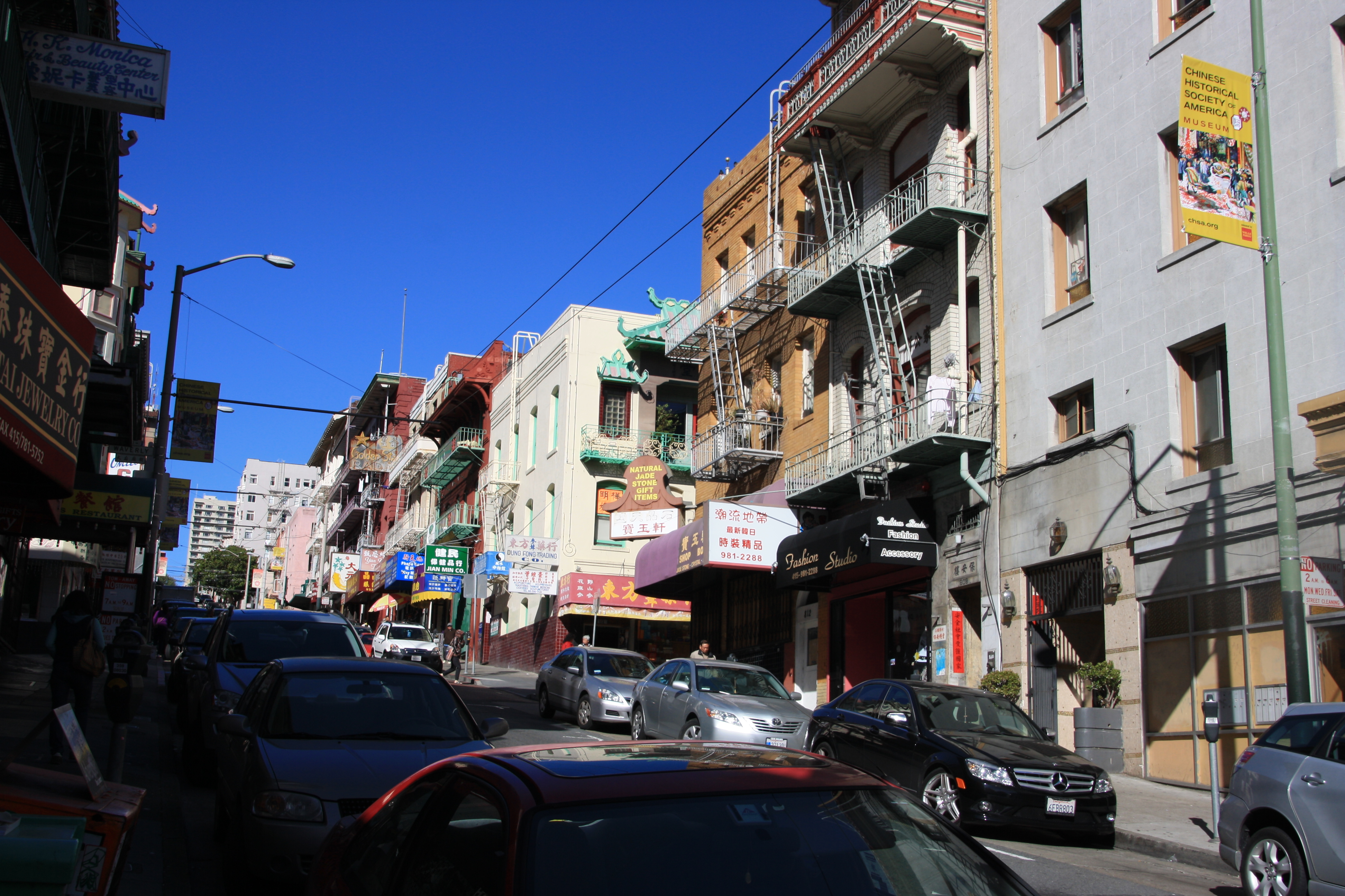 IMG_8638.JPG