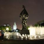 IMG_4447.JPG