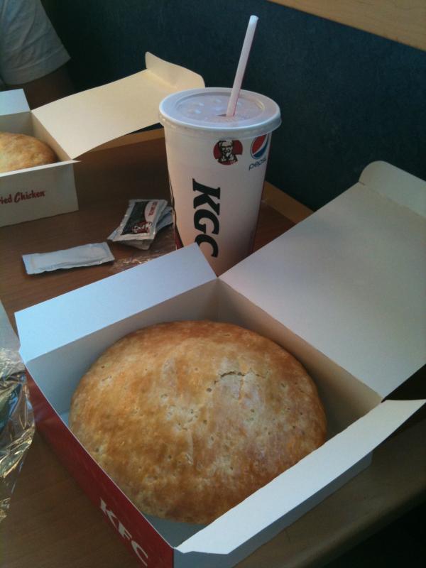 Chicken pot pie (KFC)