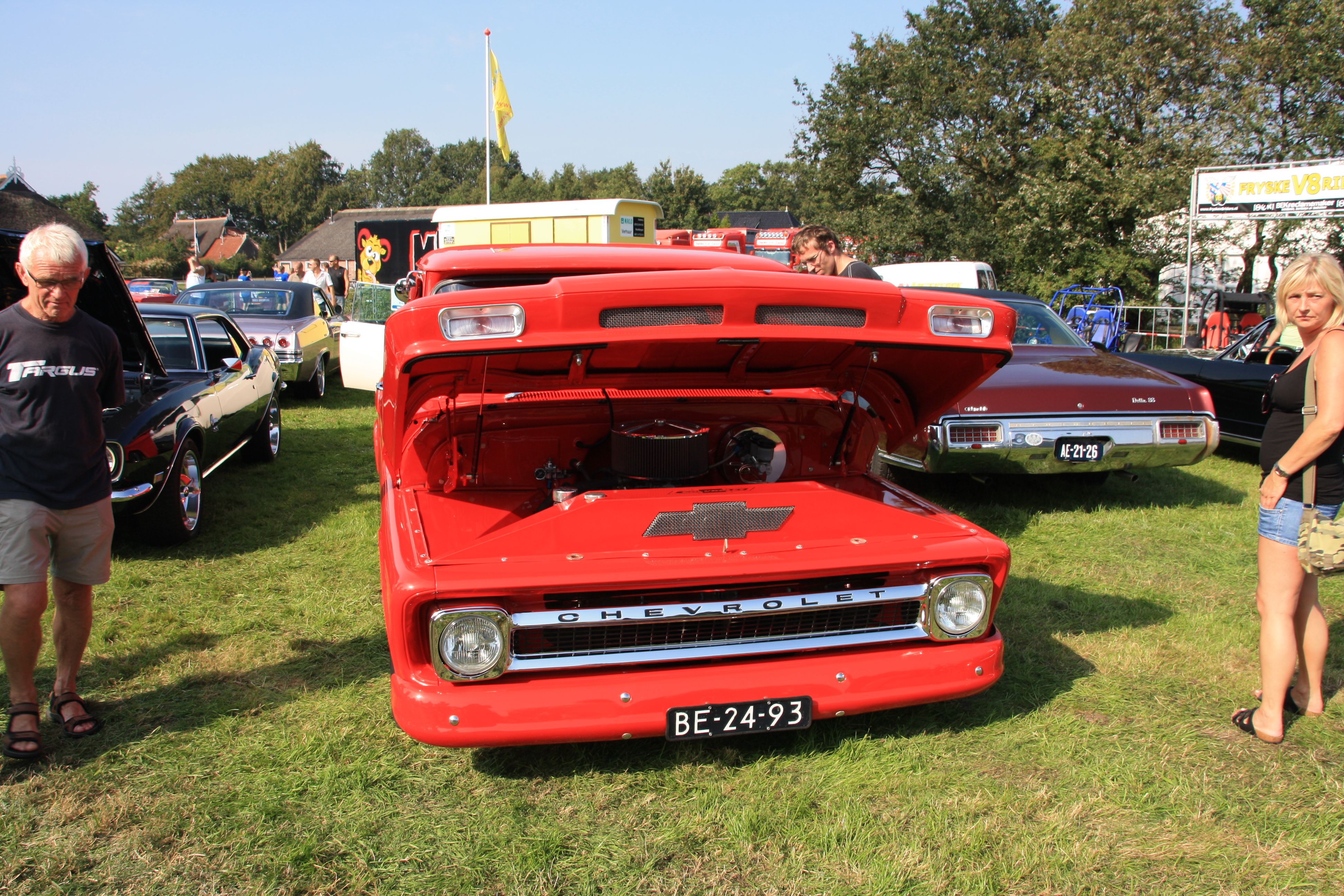 IMG_7535.JPG