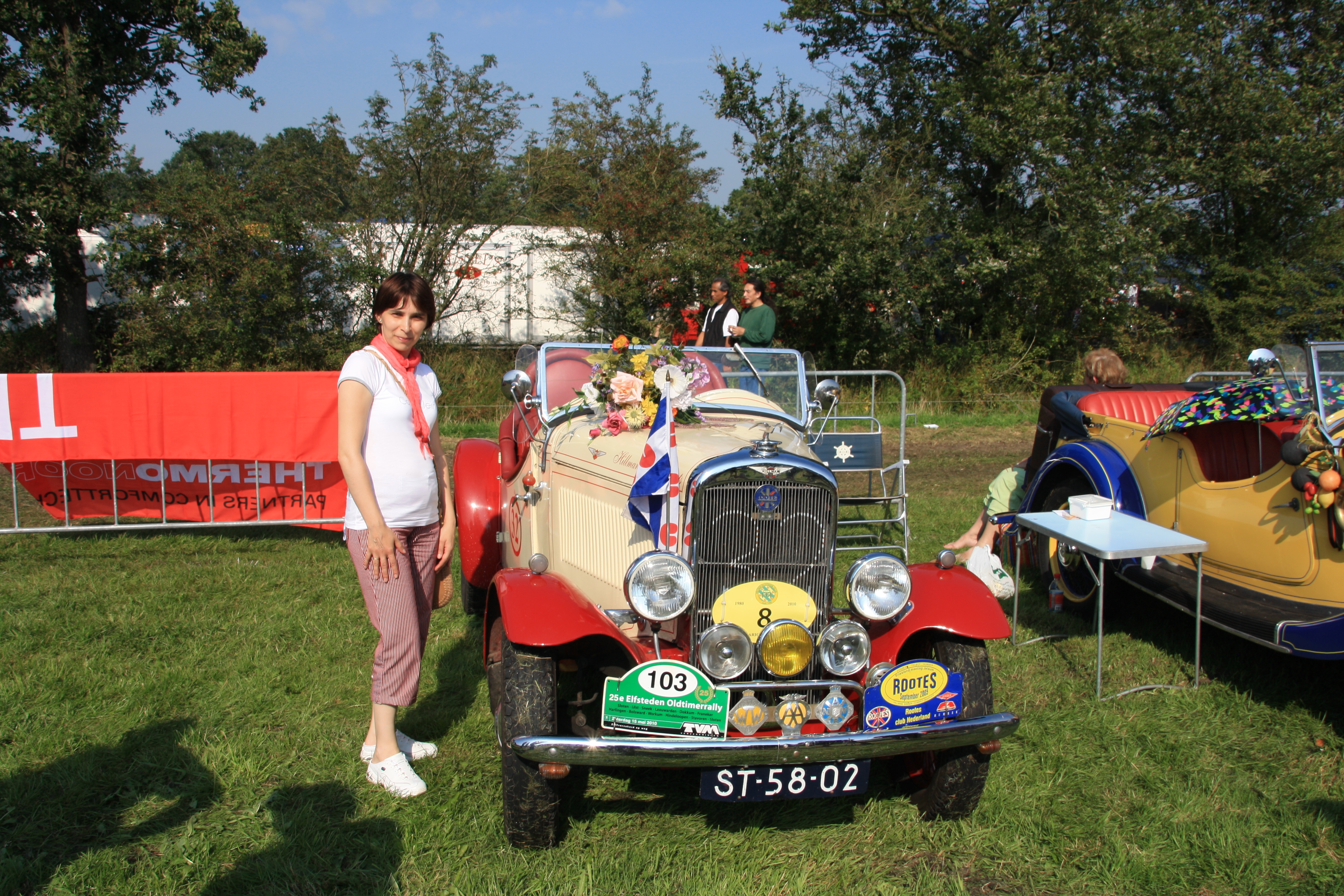 IMG_7570.JPG