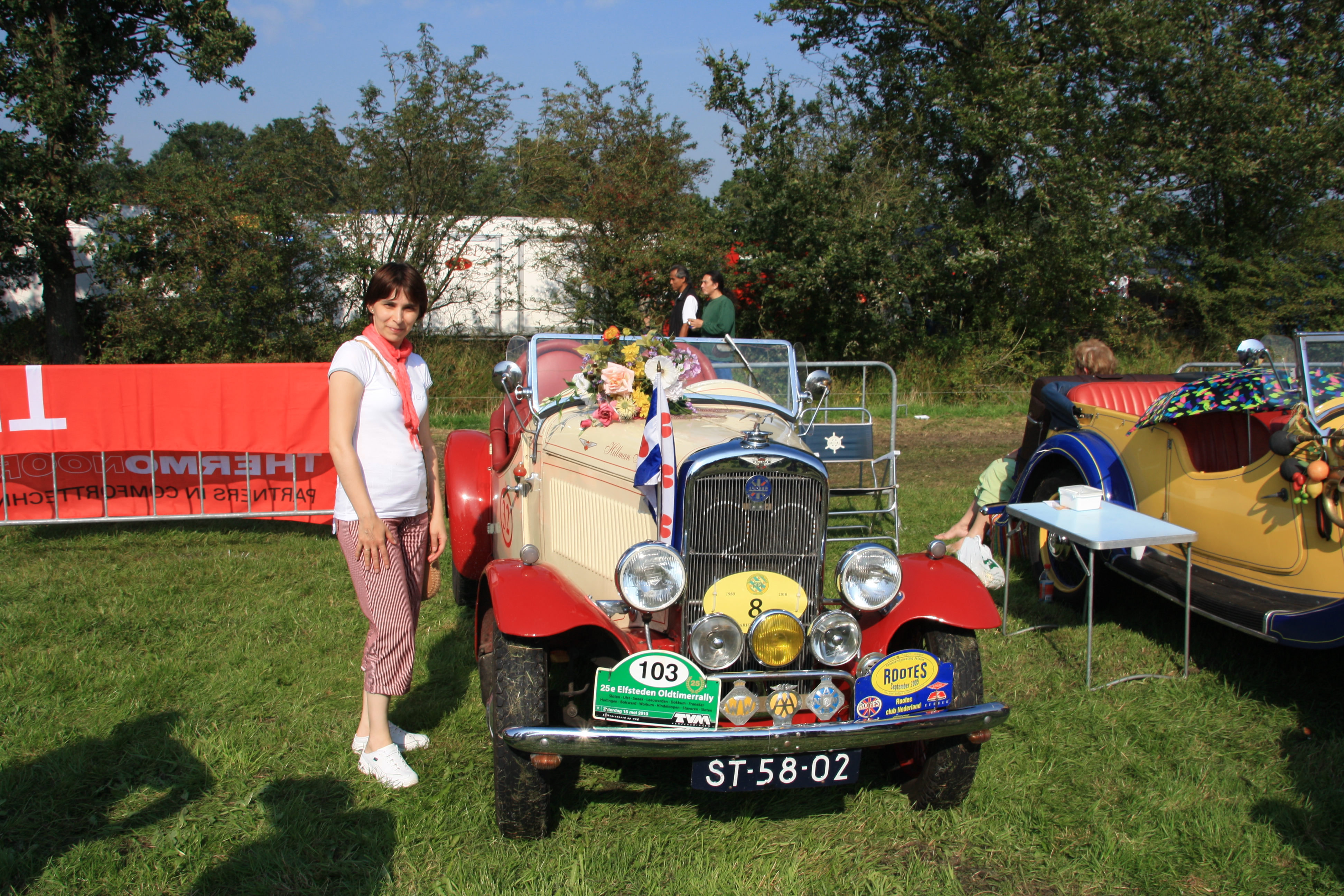 IMG_7571.JPG