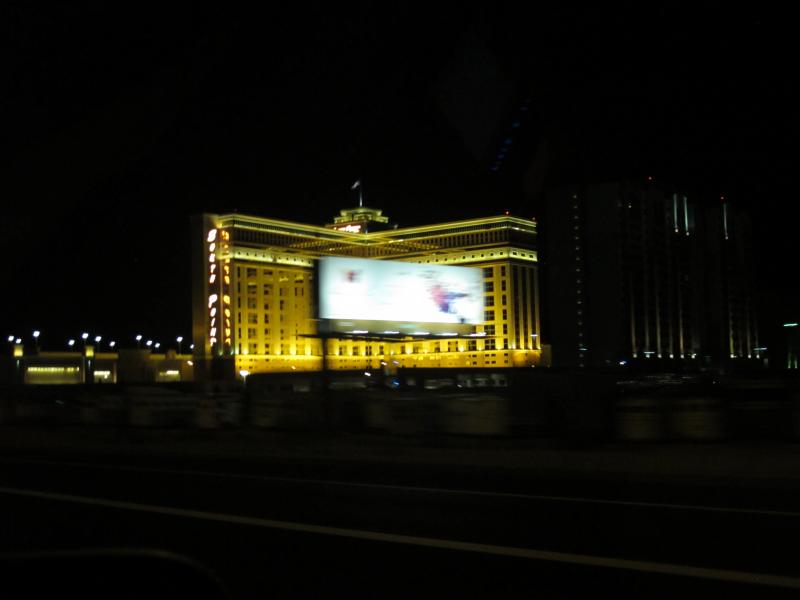 IMG_1493.JPG