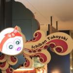 IMG_9679.JPG