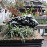 2012. 02. 11. - Shunde - Qing Hui Yuan (Kína)
