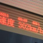 IMG_0487.JPG