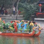 IMG_1182.JPG