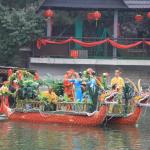 IMG_1184.JPG