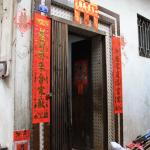 IMG_9933.JPG