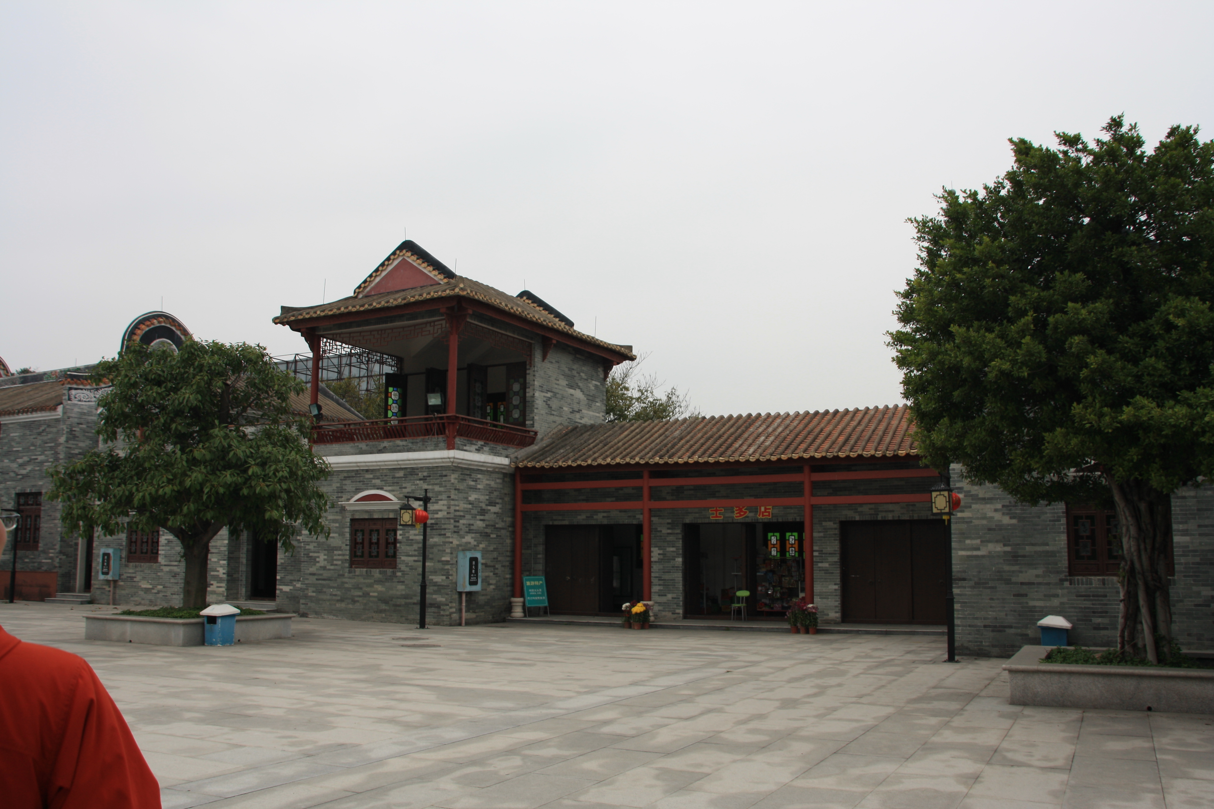 IMG_9953.JPG