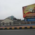 IMG_9878.JPG