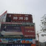 IMG_9879.JPG