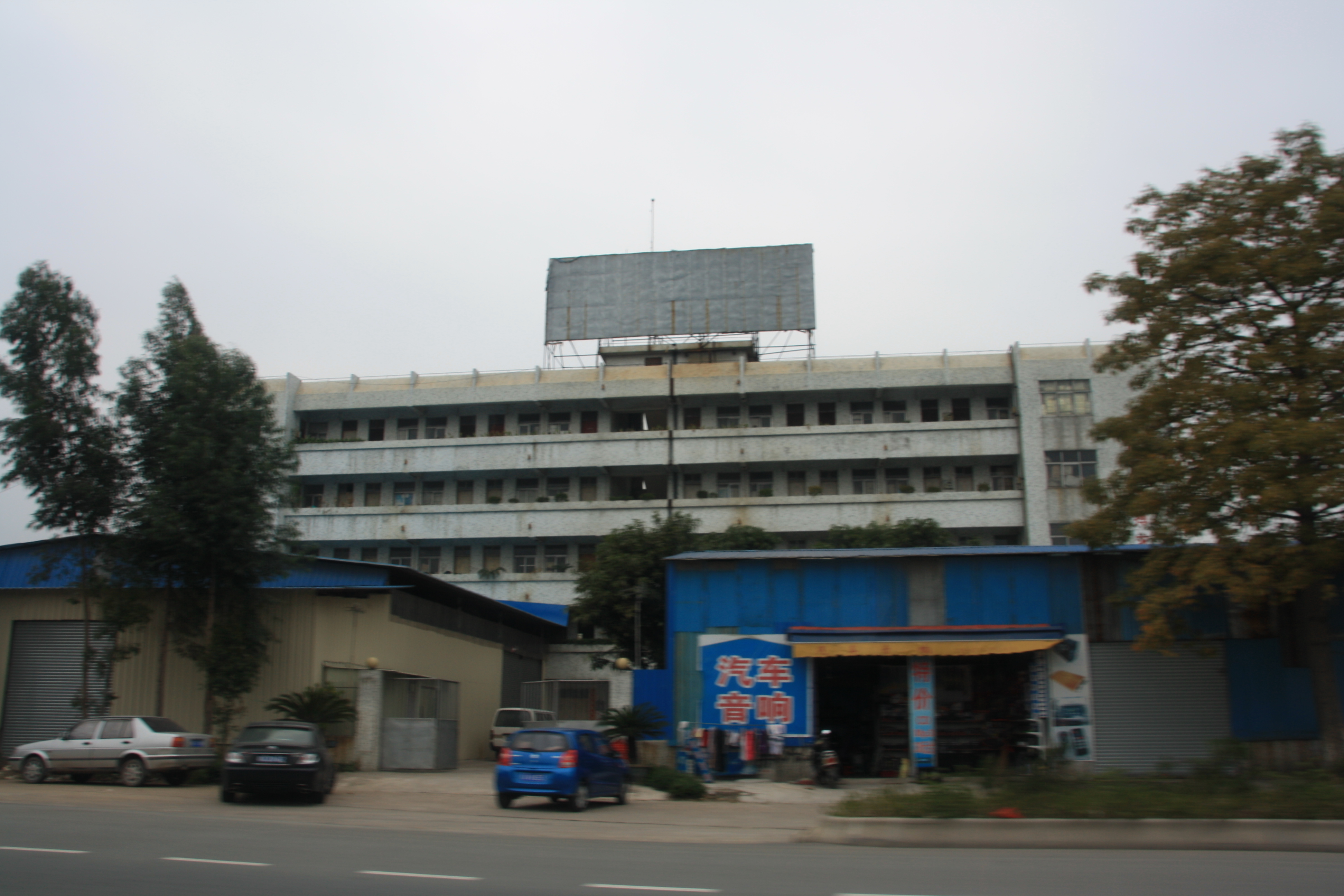 IMG_9892.JPG