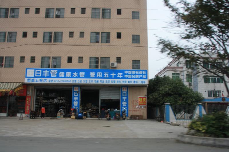 IMG_9905.JPG